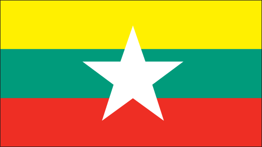 1948-04-19     Republica de la Union de Myanmar.gif